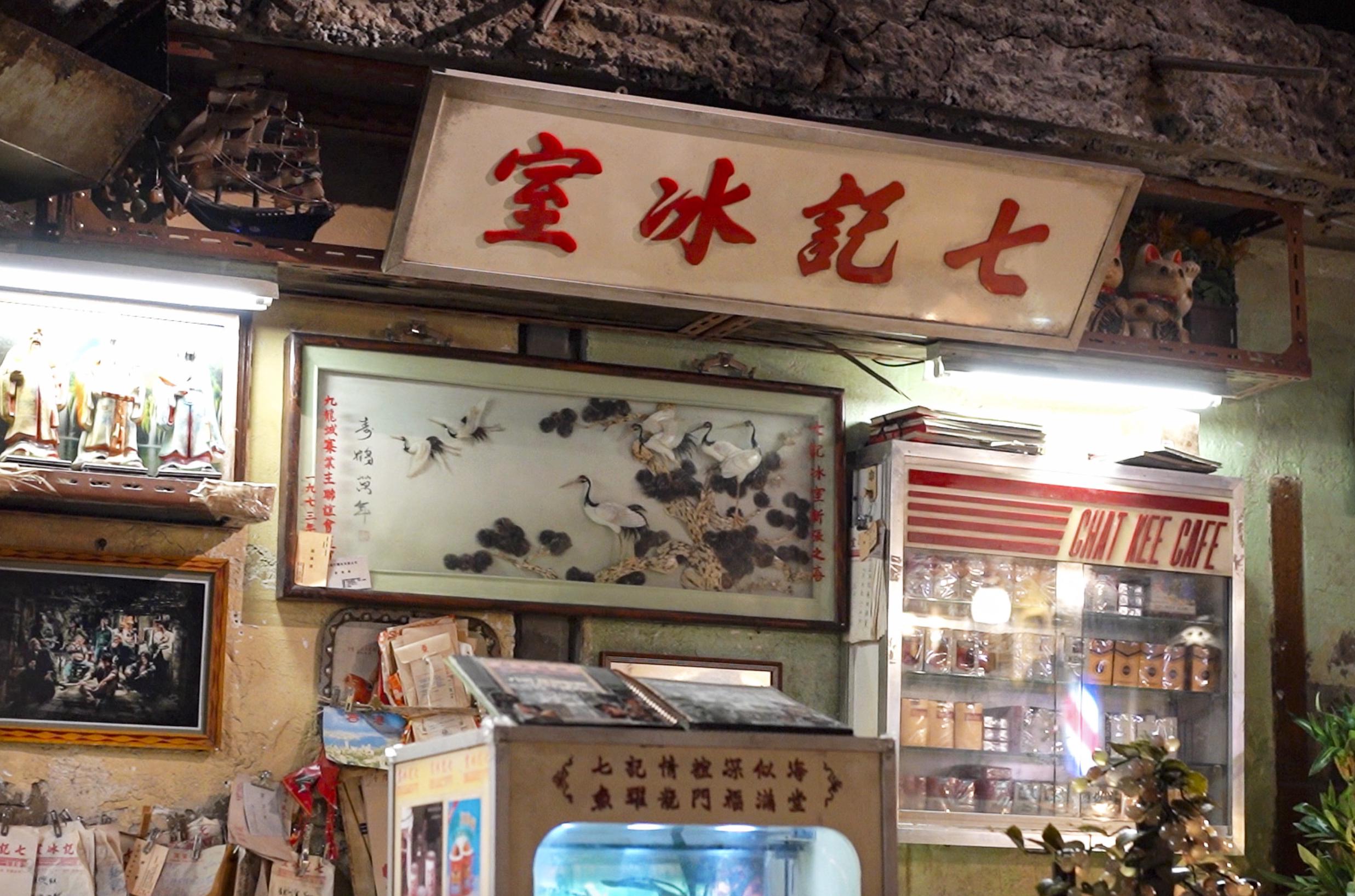 阿联酋微信不能视频教程