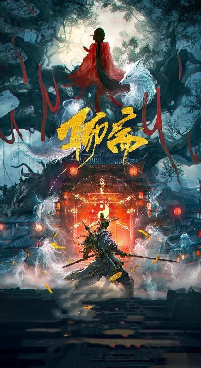 12123国外无法登录教程