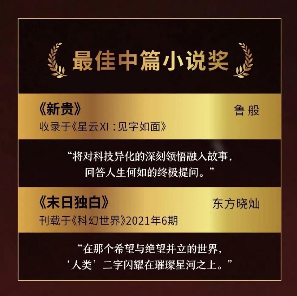 12123海外登陆教程