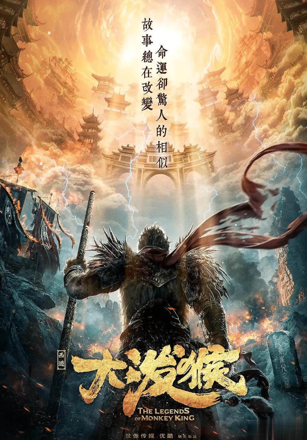 12123国外无法登录教程