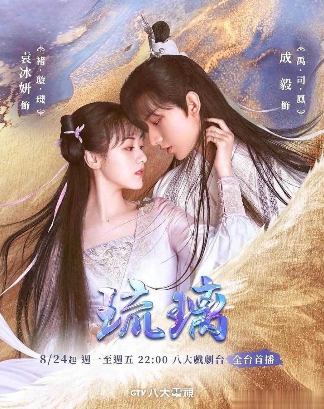 在美国怎么看B站教程