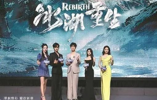 12123在境外不能登录教程