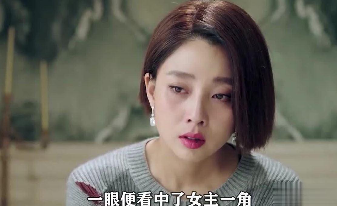 在海外怎么看nba教程