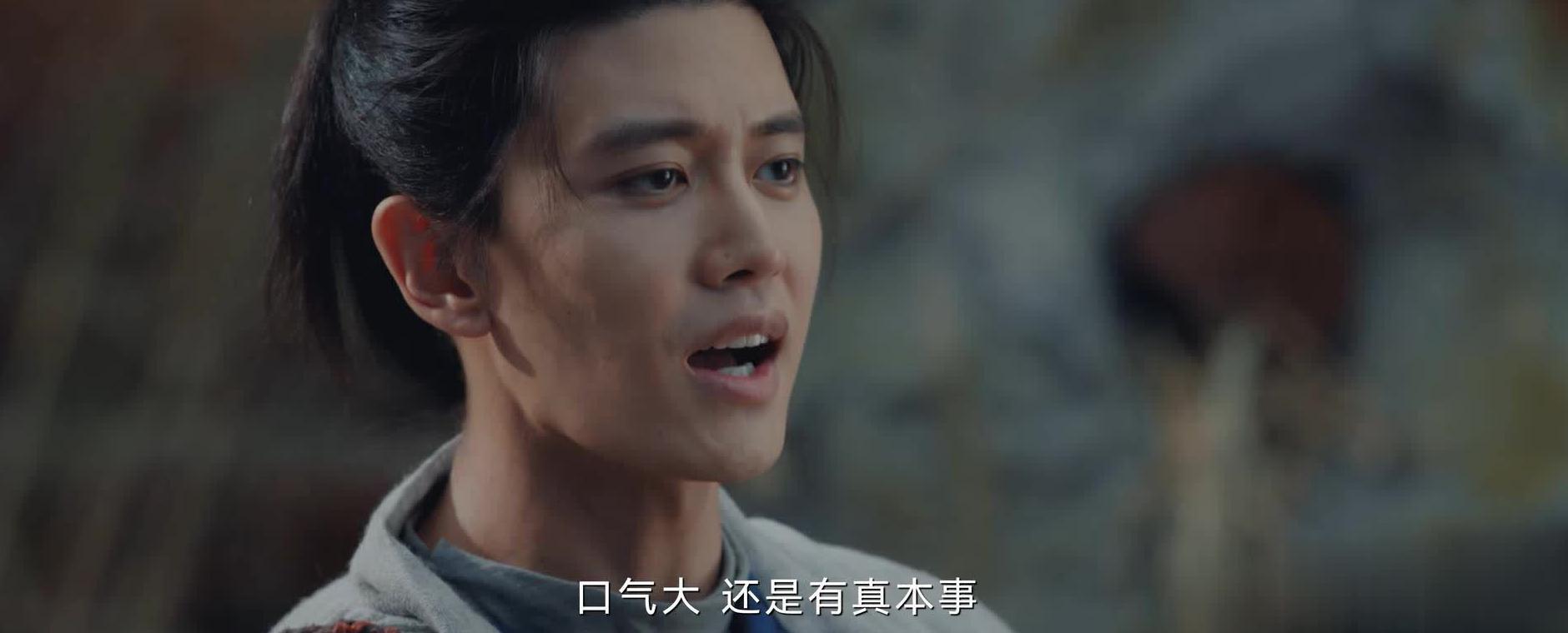 咪咕体育海外怎么看教程