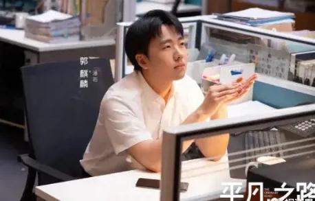 如何在国外打开12123教程