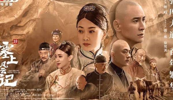 为什么出国后微信不能打电话教程