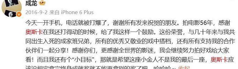 cctv5海外频道教程