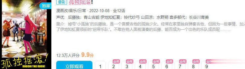 国外打不开微信小程序教程