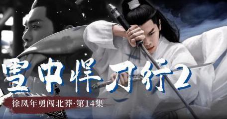韩剧tv海外看不了教程