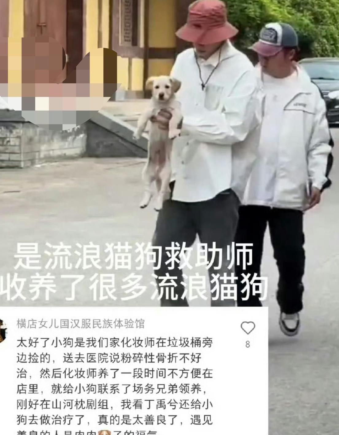国外打不开国内的app怎么办呢教程