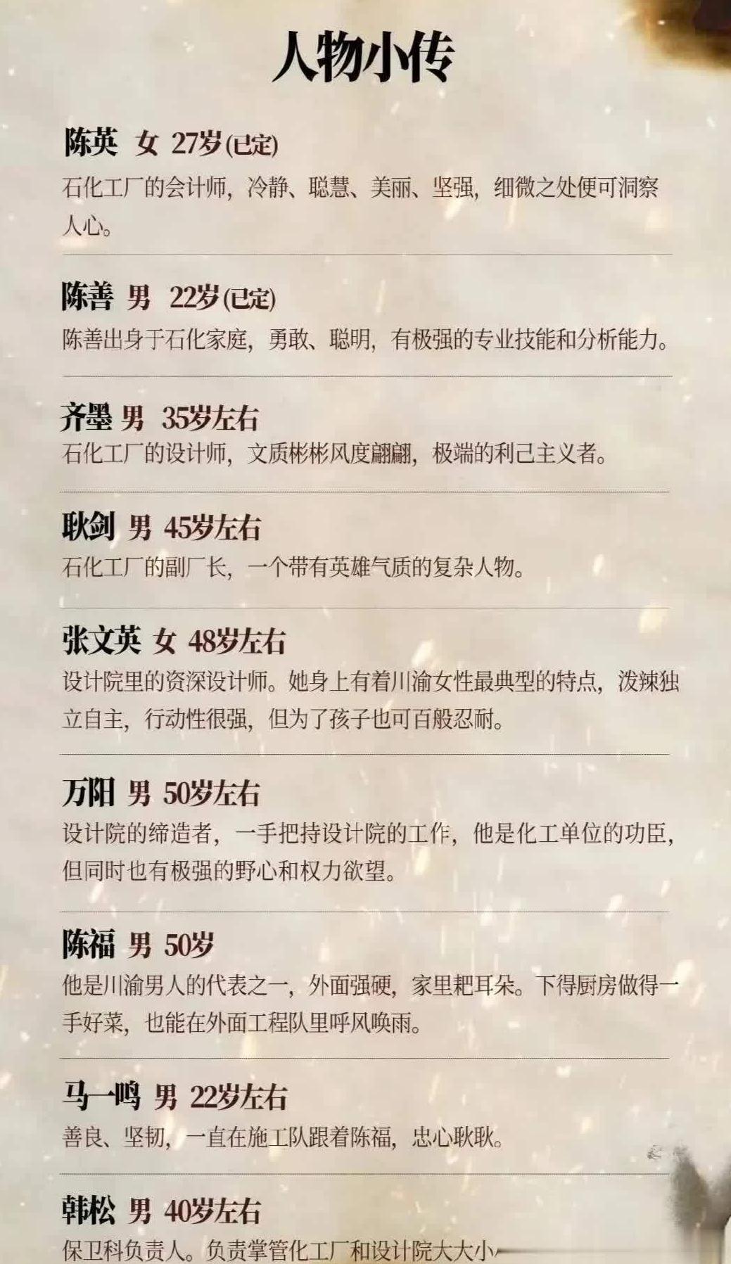 海外看国内电视直播app教程