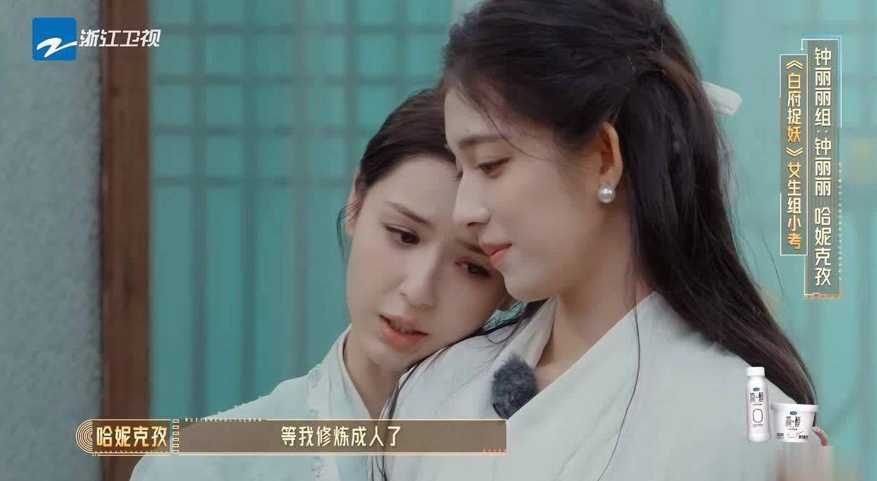 腾讯视频vip海外限制教程