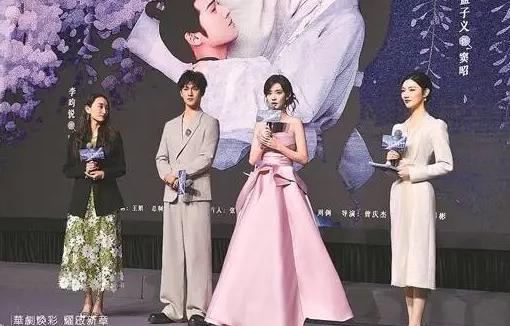 12123在境外不能登录教程