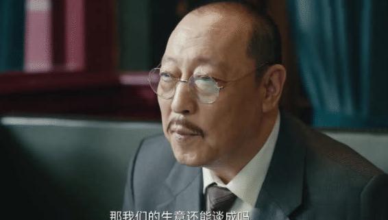 在国外怎么登录交管12123教程