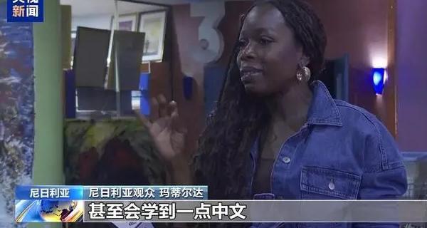 虎牙直播所在区域无法观看教程