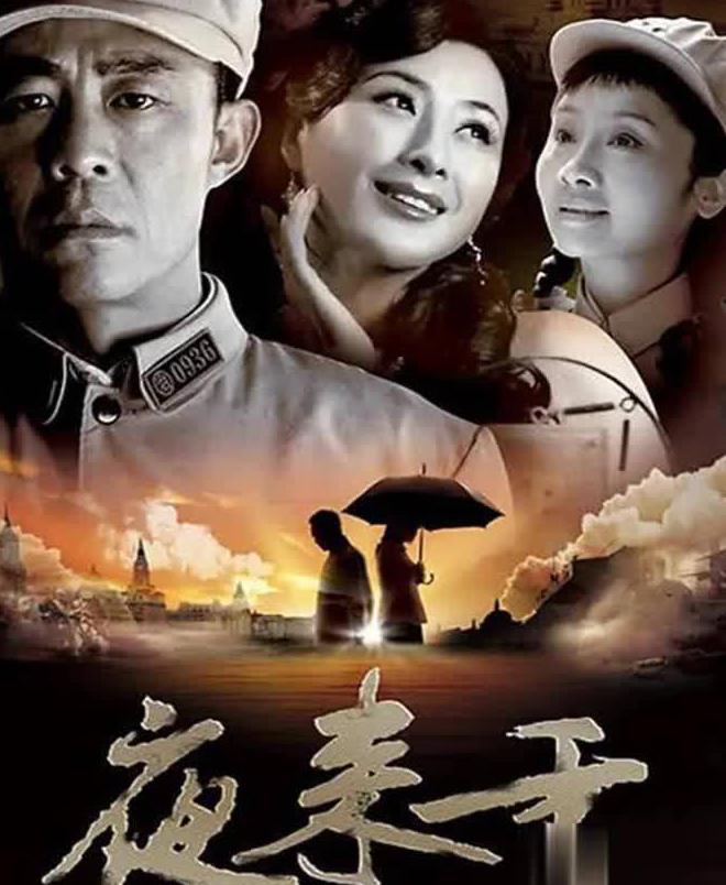 腾讯视频地区限制怎么解决教程