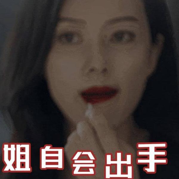 海外怎么看繁花教程