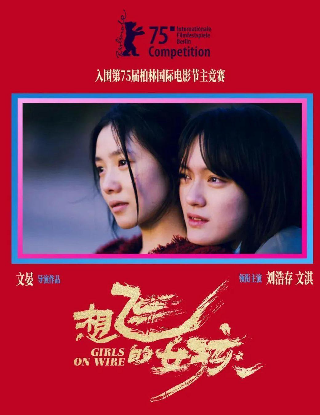 在国外能正常使用国内软件吗教程