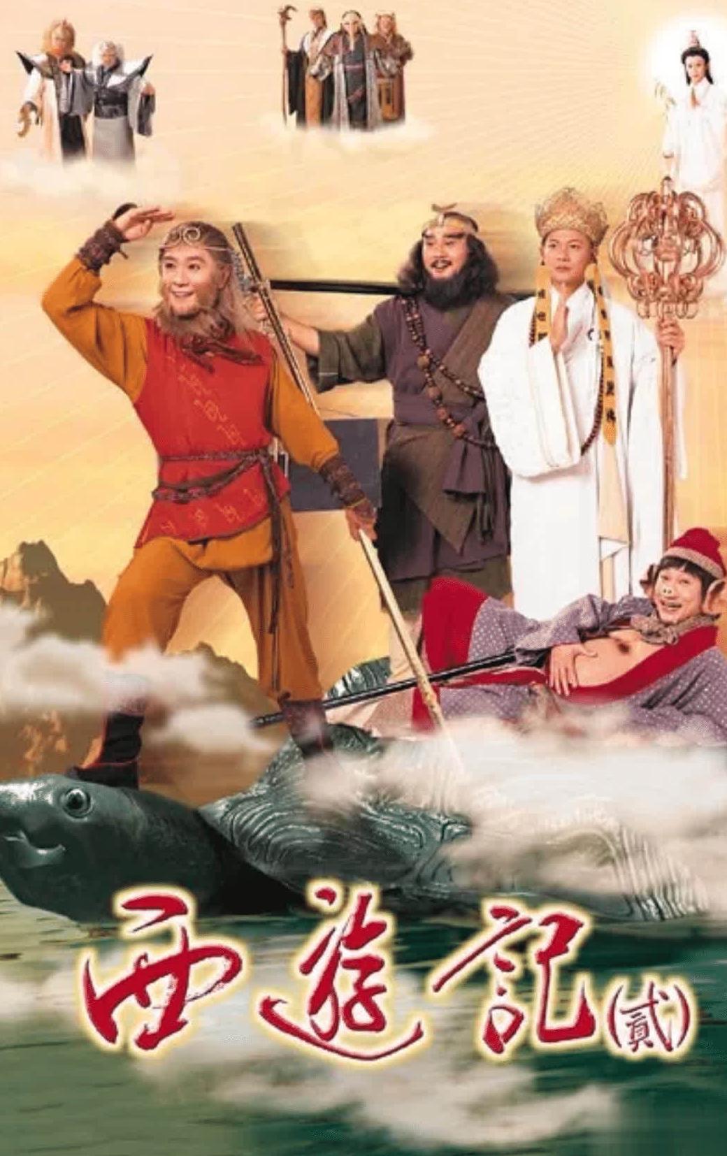 12123国外无法登录教程