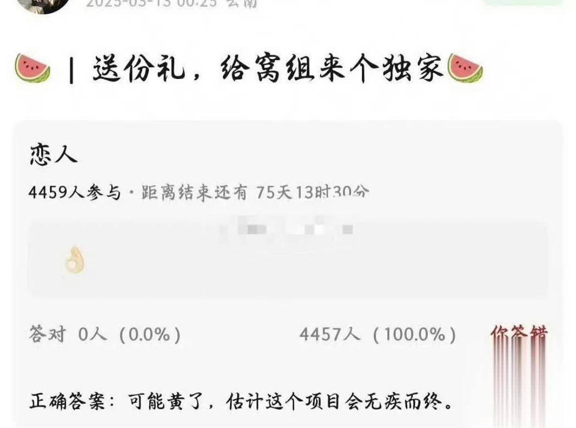 在国外如何访问国内的网站教程