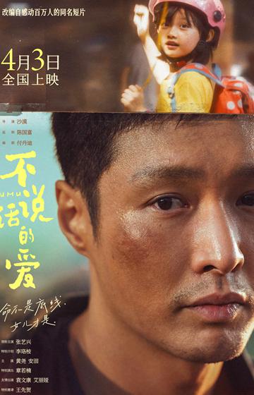 交管12123在国外怎么登陆不上教程
