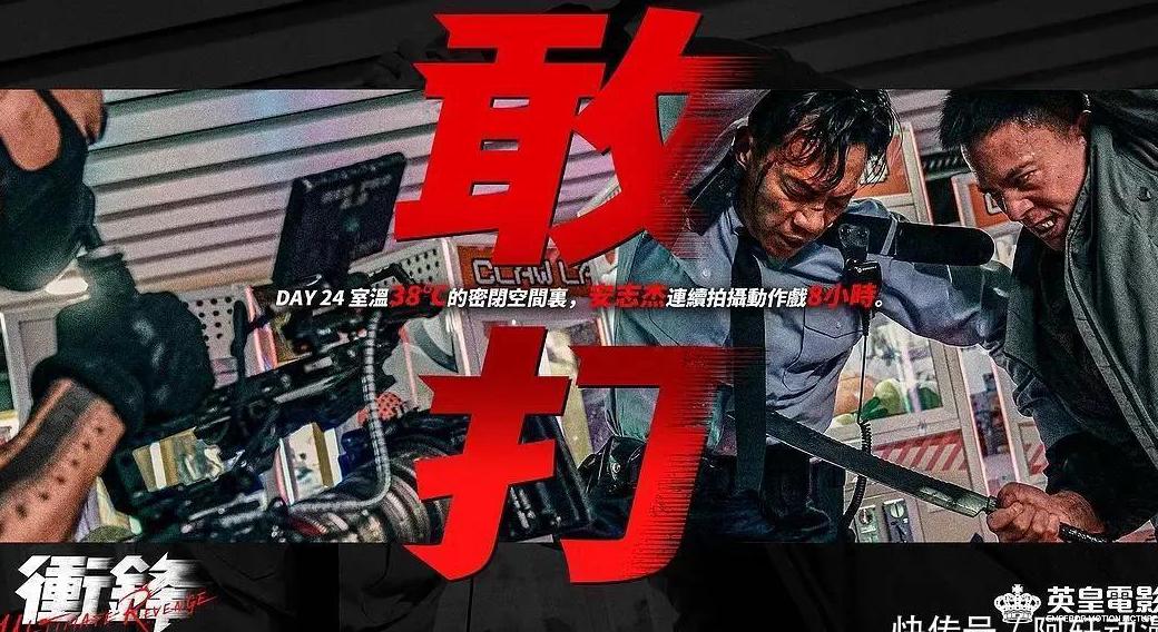 交管12123在国外打不开教程