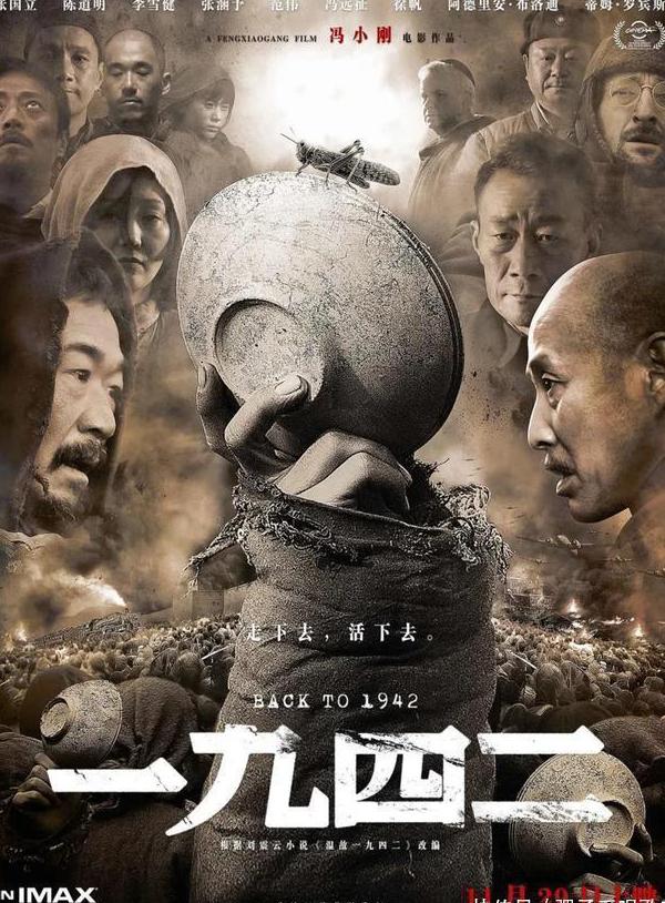 海外看优酷有限版权教程
