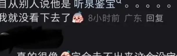 海外怎么看欧洲杯直播教程
