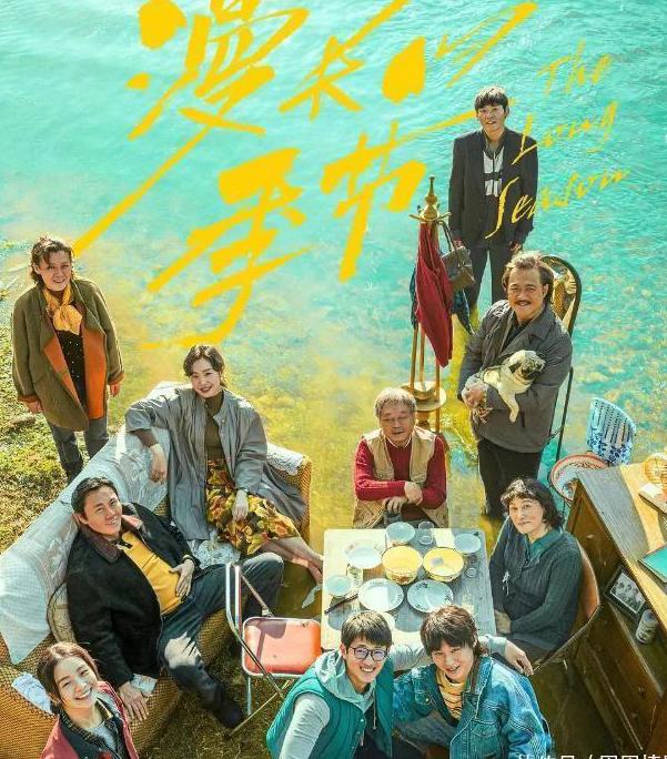 腾讯体育会员海外教程
