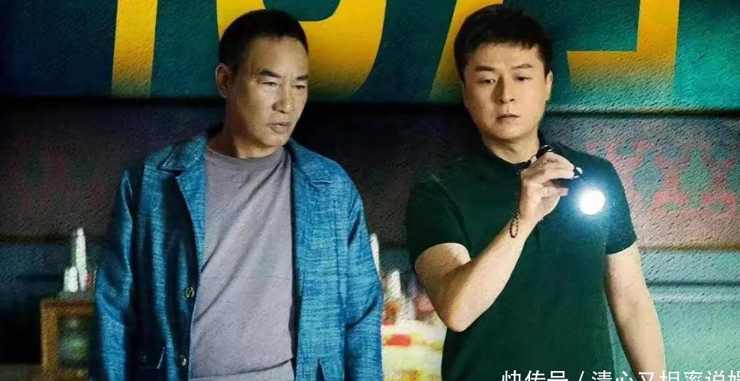海外看中国电视教程