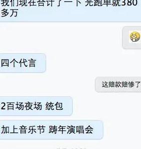 如何从美国访问中国的网站和网址教程