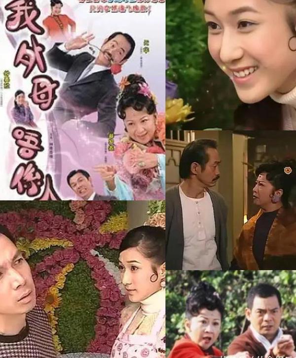 国外12123登录失败教程