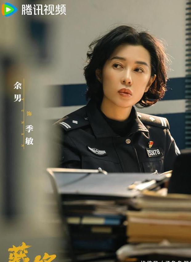 交管12123在境外可以登录吗教程