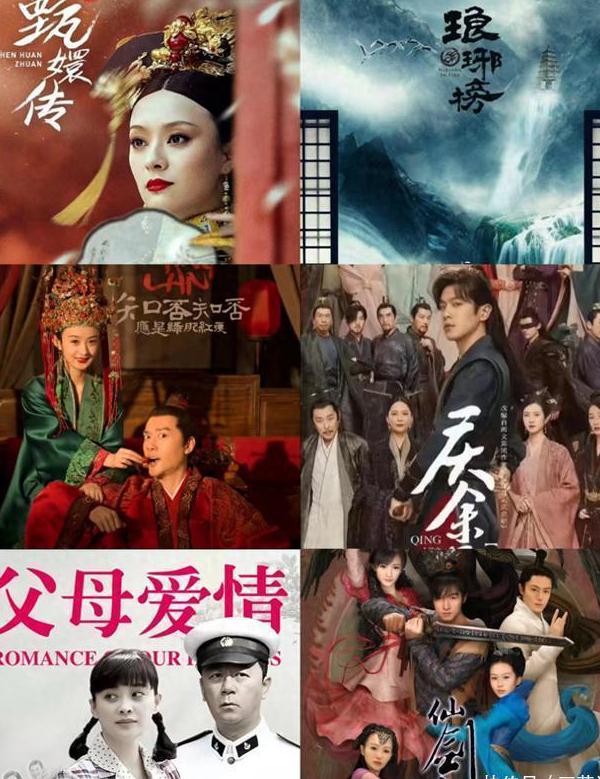 央视影音海外教程