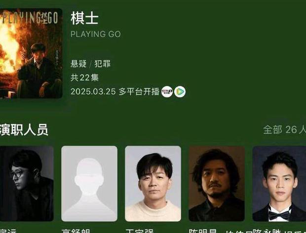 如何快速访问中国国内的网站教程