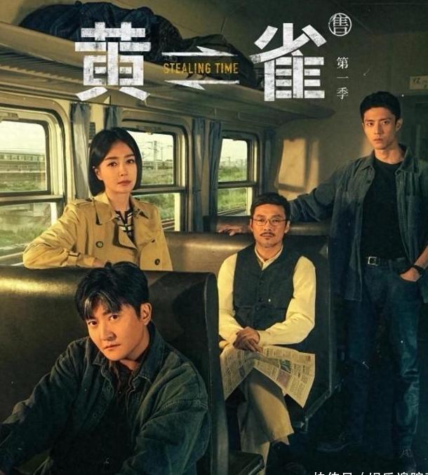海外怎么看央视教程