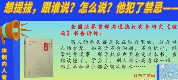 交管12123在国外可以用吗教程