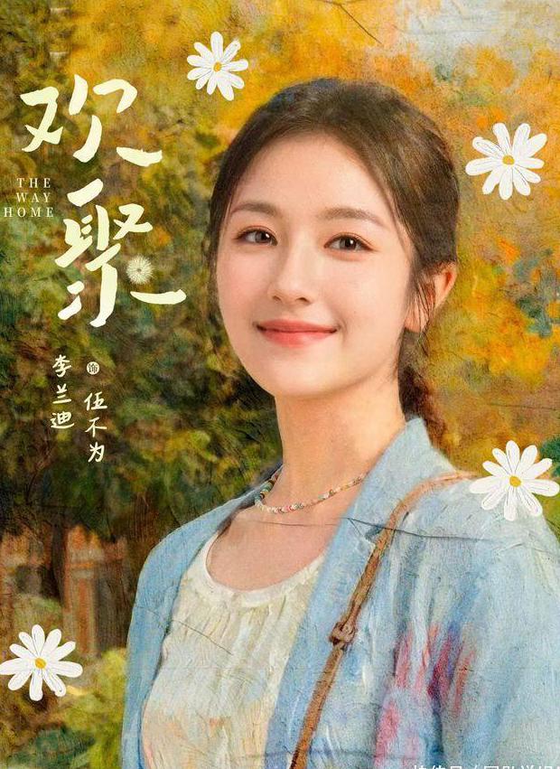 海外如何看《欢聚》