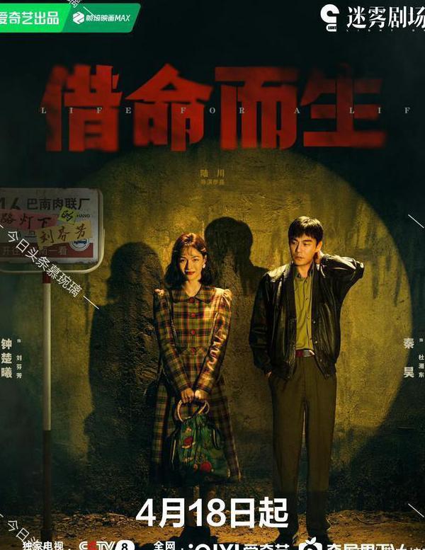 在海外怎么看欧洲杯教程