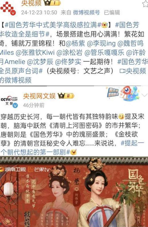 阿联酋不能用微信吗为什么教程