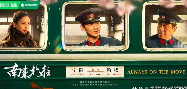 在国外是不是不能登录交管12123教程