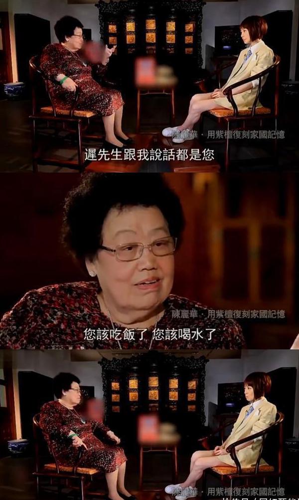 海外如何看国内电视教程
