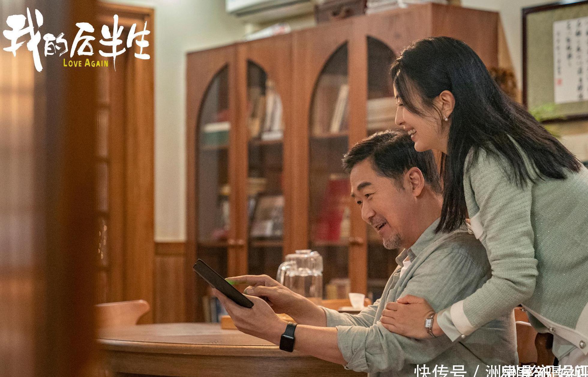 海外看央视直播教程