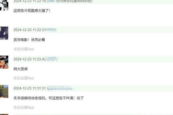 在国外怎么进国内的网页教程