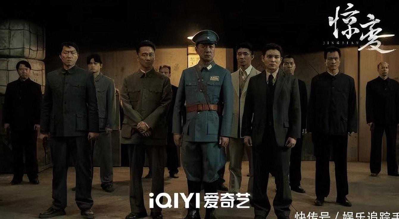 海外如何看《惊变》？解锁爱奇艺版权限制全攻略