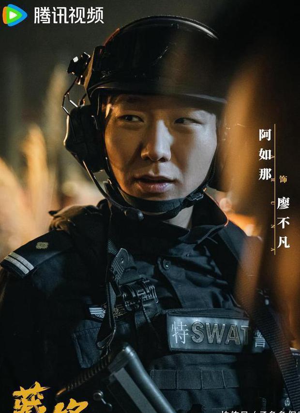 交管12123在境外可以登录吗教程
