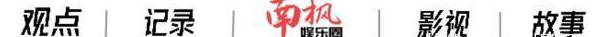 地区限制怎么解决教程