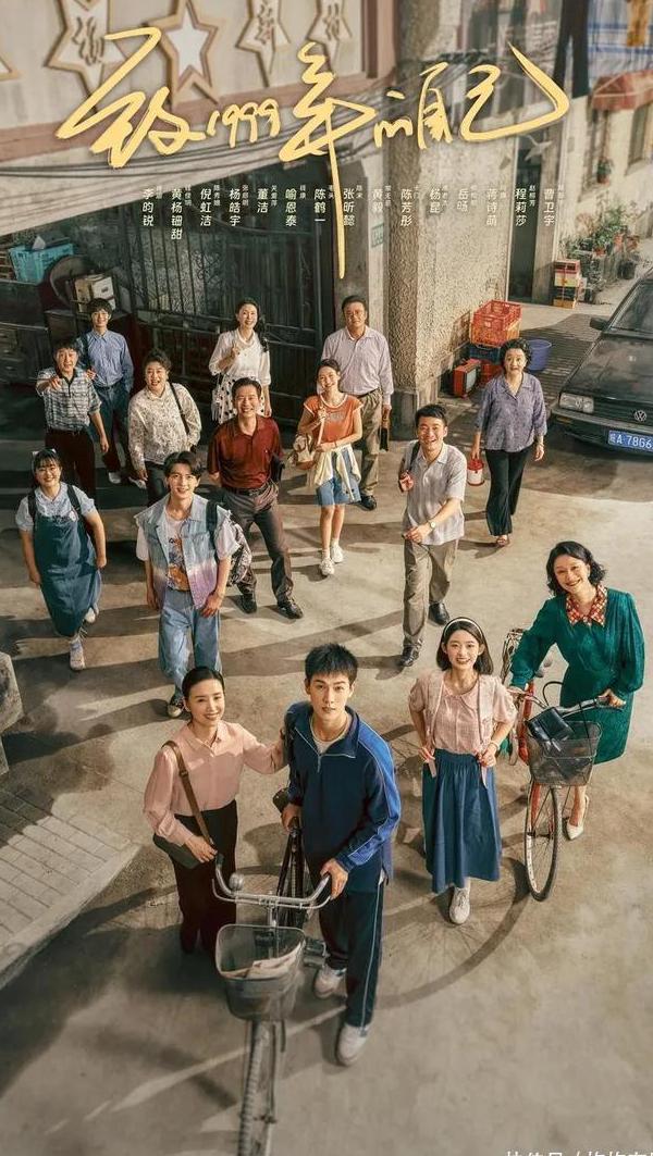 海外如何看国内电视？五部越看越上头的电视剧推荐（孙怡白敬亭主演）