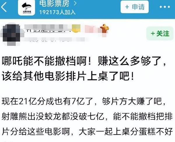 在国外登录不了交管12123怎么办教程