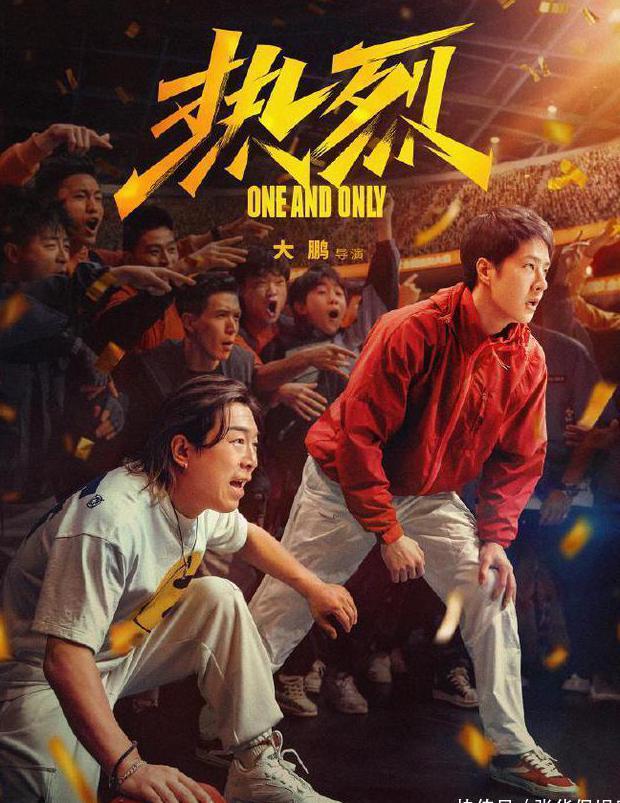 交管12123在境外可以登录吗教程